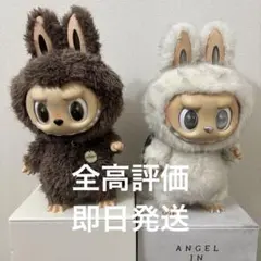 2025年最新】POP mart the monsters angelの人気アイテム - メルカリ