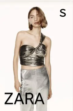 【ZARAタグ付き未使用品】ワンショルダー