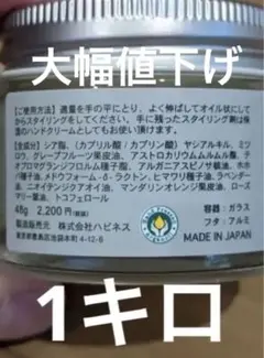 2025年最新】ケラセレブの人気アイテム - メルカリ