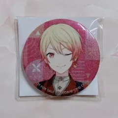 プロセカ グリッター缶バッジ 48C 特典 天馬司