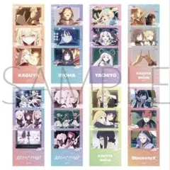 超かぐや姫！ フォトグレイカード コンプリートセット 未開封