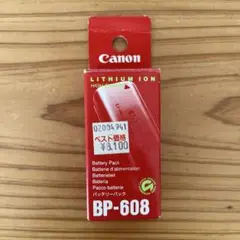 Canon BP-608 リチウムイオンバッテリー 新品