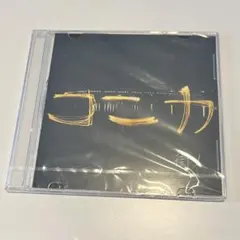 廃盤 街人 コニカ CD