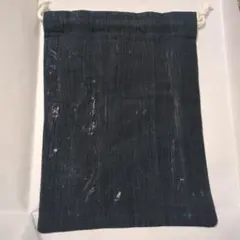 Item thumbnail for item 8584bac7-b8dc-4b19-9719-9059e5cecfdd