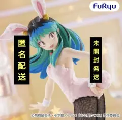 2026年最新】うる星やつら フィギュアの人気アイテム - メルカリ