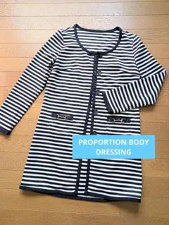 PROPORTION BODY DRESSING ノーカラージャケット