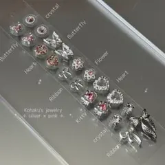 【 2枚目半額・匿名配送 】sp02耳ツボジュエリー / シルバー×ピンク20粒