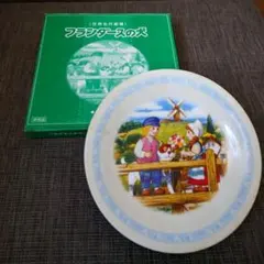 フランダースの犬 非売品 2025年最新】フランダースの犬 皿の人気アイテム - メルカリ