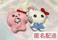 チェゴシム ハローキティ サンリオ ペアマスコット