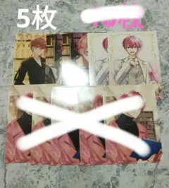 いれいす ブロマイド ないこ