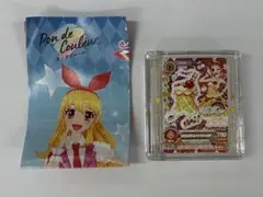 アイカツ　ポンデクルール　有栖川おとめ①