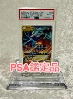 2026年最新】ダブルブレイズboxの人気アイテム - メルカリ
