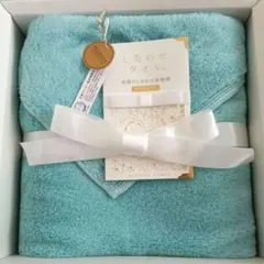 UCHINOプレミアム しあわせタオル スモールバスタオル ブルー