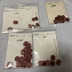 ボタン 15mm 18mm セット