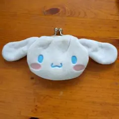 シナモロール マスコット 小さめ財布