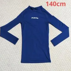 フィンタ　サッカー　長袖インナー　ネイビー