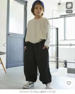 PAIRMANON STREET 裏起毛バルーンシルエットスウェットワイドパンツ