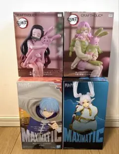 鬼滅の刃 ぬーどるストッパーフィギュアセット - メルカリ