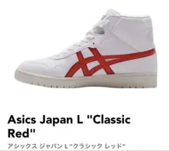 2026年最新】asics ジャパンlの人気アイテム - メルカリ