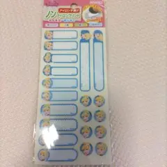 シンデレラ ネームラベル シール