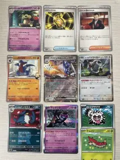 ポケモンカード メガドリーム RRまとめ売り 約610枚セット ポケモンカード メガドリームex RRセット - メルカリ
