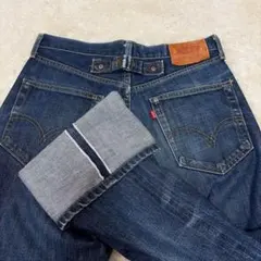 【W30L36】Levi’s 702XX 復刻 シンチバック 赤耳 ビッグE