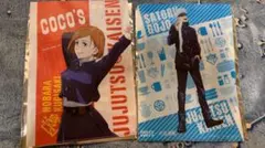 呪術廻戦 ココス クリアファイル