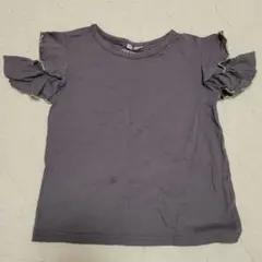 Item thumbnail for item e4191af8-0926-44fe-a2ee-c1630de2dc50