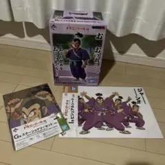 一番くじ ドラゴンボール EX 対決!レッドリボン軍　ムラサキ曹長セット