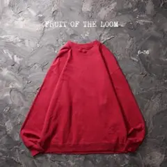 FRUIT OF THE LOOM トレーナー 無地　シンプル