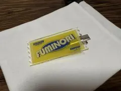 EBiDAN museum 2026 FUMINORI 前髪クリップ