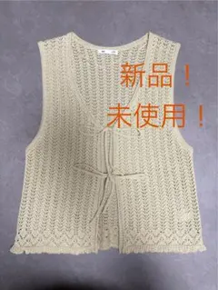 新品！未使用！GU ニットベスト L