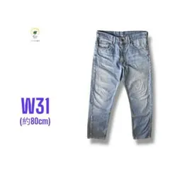 【各種割引】LEVI'S 512 90s ストレート デニム パンツ W31