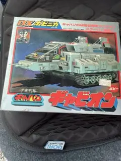 パチスロ 家庭用実機 中古機 アベンジャーズ - メルカリ