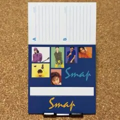 2026年最新】レア smapスマップの人気アイテム - メルカリ
