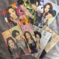 女神降臨 漫画 特典 セット ポストカード チェ風 2026年最新】女神降臨ポストカードの人気アイテム - メルカリ