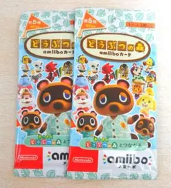 あつまれどうぶつの森 amiiboカード 第5弾 2パック