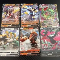 す*ぶ様 ポケモンカードセット V EX 11枚
