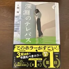 Item thumbnail for item ca28e939-39cf-4108-97db-2917268d887e