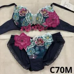こ*ぶ様 Salute ブラジャーショーツセット D70 Wacoal salute ブラジャーショーツセット D70M - メルカリ