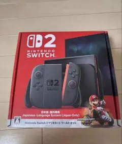 2026年最新】Nintendo Switch2 マリオカートセットの人気アイテム
