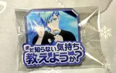 うたプリ タブナイ セリフバッジ 藍 - メルカリ