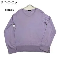 2026年最新】Epoca メンズ 七分・長袖カットソーの人気アイテム - メルカリ
