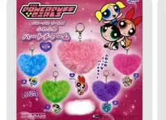 パワーパフガールズ ふわふわハートチャーム セット　2種　(こちらはサンプル)