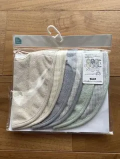 よだれかけ 3枚セット