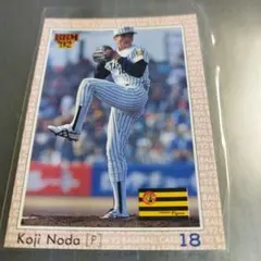 タカラプロ野球カード 昭和59年度 中田良弘 阪神タイガース 28 - メルカリ