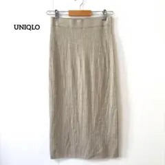 ユニクロ【M】ロングスカート リブ スリット入り ベージュ ウエストゴム