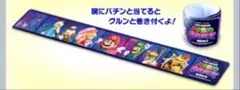 スーパーマリオギャラクシー パッチンブレス Super Mario Movie