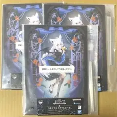 Item thumbnail for item 263d2c9b-5be3-464b-af5c-cbde8d6df60d