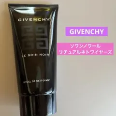 GIVENCHY クレンジングジェル 美容液 新品サンプル 2026年最新】Givenchy クレンジングジェルの人気アイテム - メルカリ